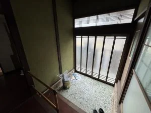 View 2