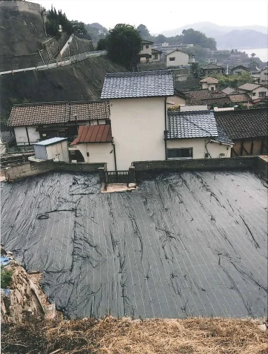 View 2