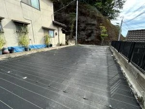 View 2