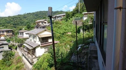 View 2