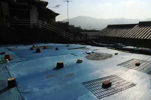View 2