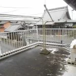 View 25