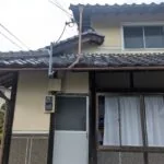 View 2
