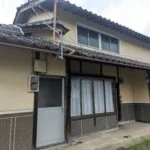 View 3