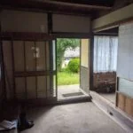 View 7