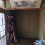 View 11