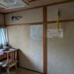 View 16