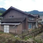 View 2