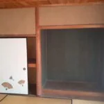 View 22