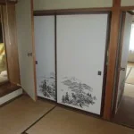 View 8