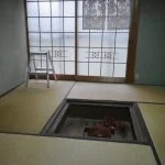 View 3