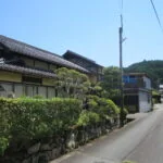 View 2