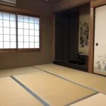 View 17