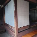 View 6