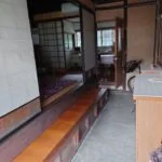 View 8