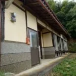 View 2