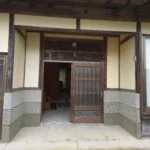 View 3
