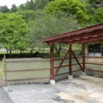 View 2