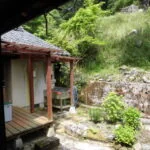 View 3
