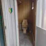 View 29