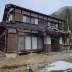View 6