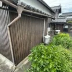View 24