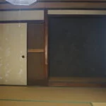 View 13