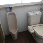 View 12