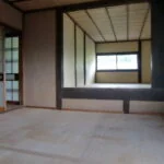View 14