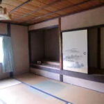 View 16