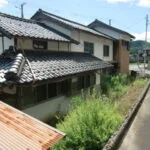View 2