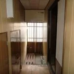 View 5