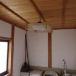 View 14