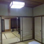 View 7