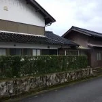 View 17