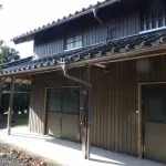 View 19
