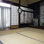 View 7
