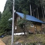 View 3