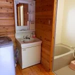 View 7