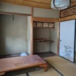 View 16