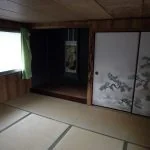 View 25