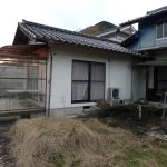 View 44