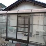 View 45
