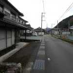 View 48