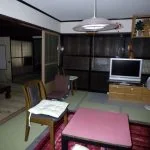 View 7