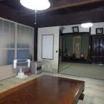 View 8