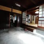 View 2