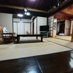 View 5