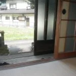 View 2