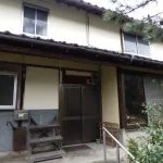 View 3